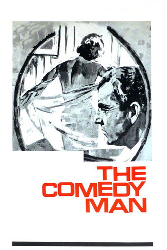 Poster for The Comedy Man