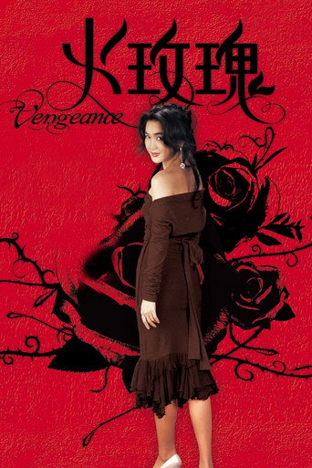 Poster for Vengeance