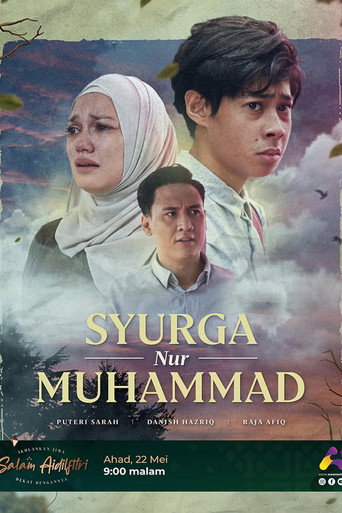 Poster for Syurga Nur Muhammad