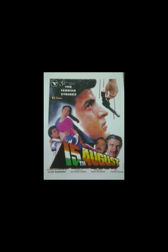 Poster for 15th August