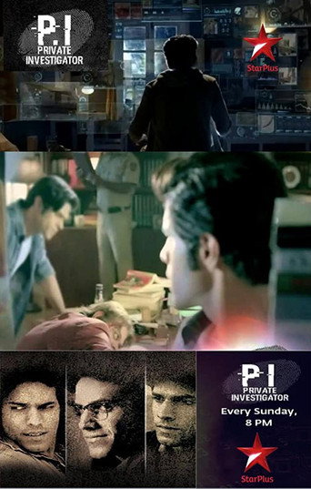Poster for Private Investigator (P.I.)