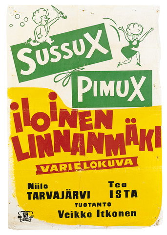 Poster for Iloinen Linnanmäki