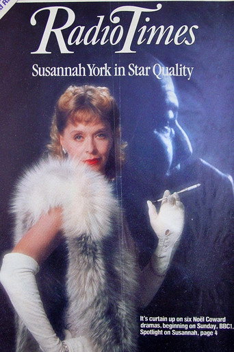 Poster for Star Quality