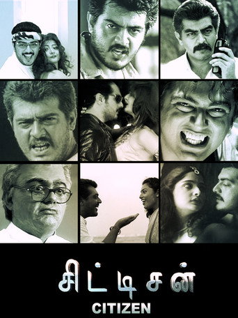 Poster for Citizen
