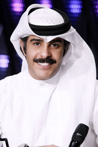 Portrait of Abdulsalam Mohammed