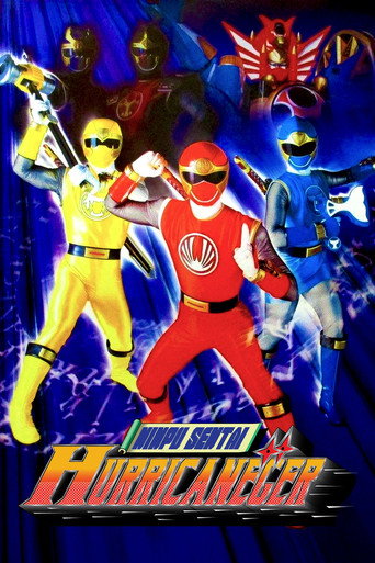 Poster for Ninpuu Sentai Hurricaneger