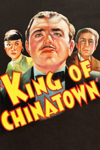 Poster for King of Chinatown