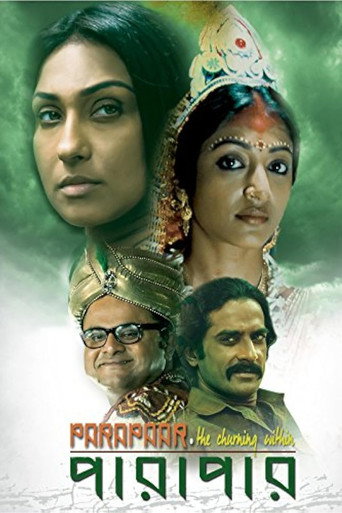 Poster for Parapaar
