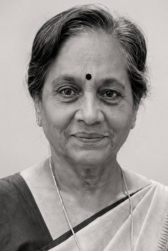 Portrait of Kamala Kamesh