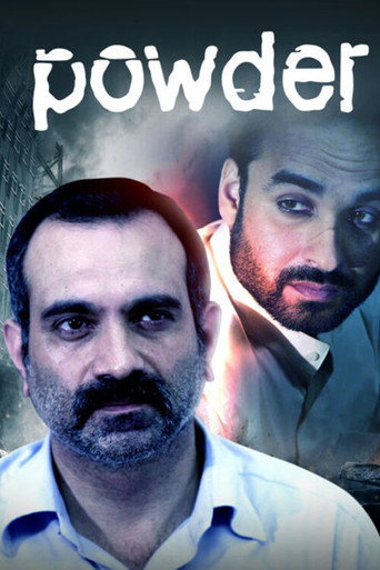 The poster for Season 1