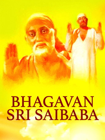 Poster for Bhagavan Sri Saibaba