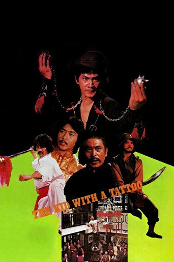 Poster for The Kid with a Tattoo