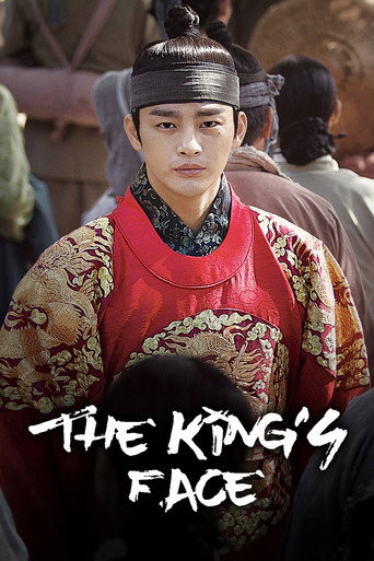 Poster for The King's Face