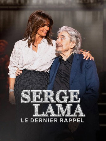 Poster for Serge Lama, le dernier rappel