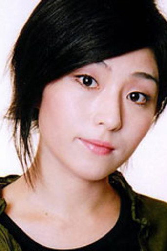 Marie Machida Marie Machida
