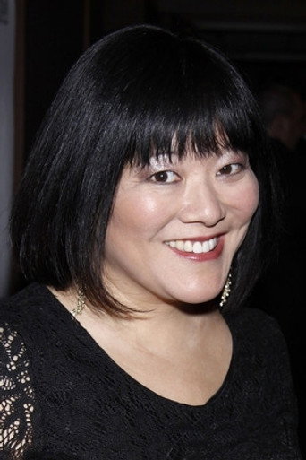 Portrait of Ann Harada