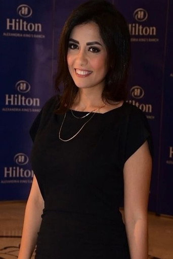 Portrait of Sahar Al Sayegh