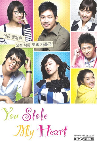 Poster for You Stole My Heart