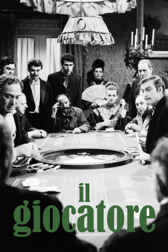 Poster for Il giocatore