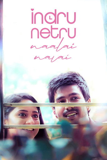 Poster for Indru Netru Naalai