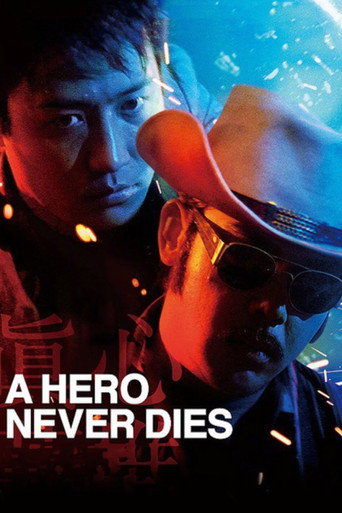 Poster for A Hero Never Dies