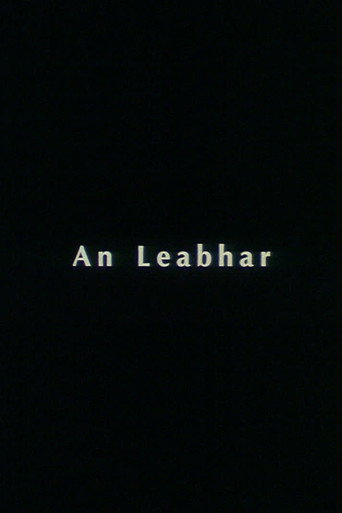 Poster for An Leabhar
