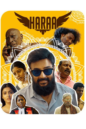 Poster for Haraa