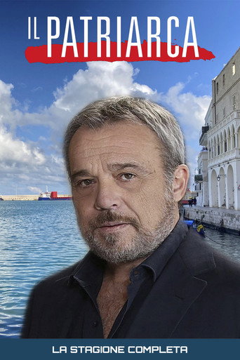 The poster for Season 1
