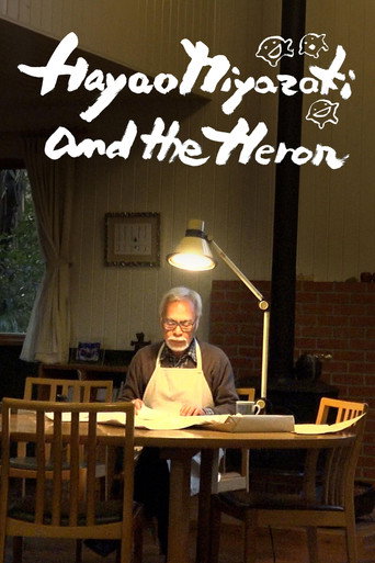 Poster for Hayao Miyazaki and the Heron