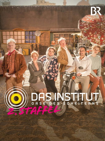 Poster for The Institute - Oasis of Failure