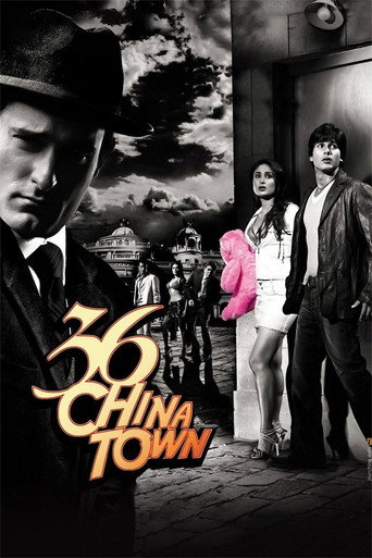 Poster for 36 China Town