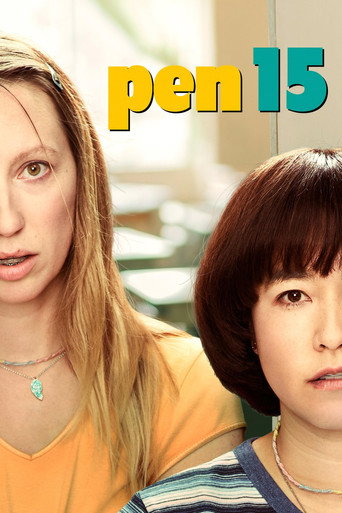 The poster for Season 2