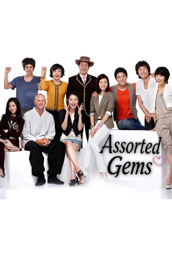 Poster for Assorted Gems