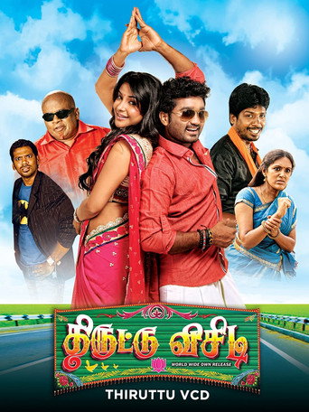 Poster for Thiruttu VCD