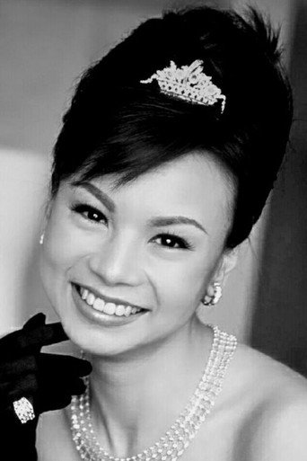 Portrait of 朱婉儀