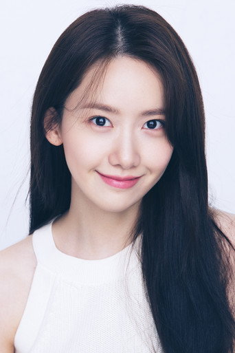 Portrait of Yoona