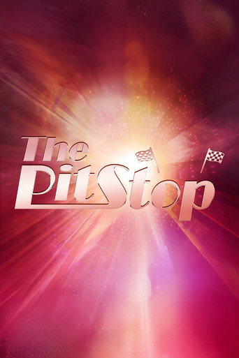 The poster for RuPaul's Drag Race Season 18