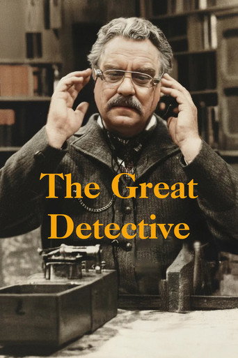 Poster for The Great Detective