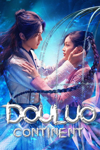 Poster for Douluo Continent