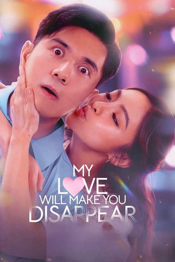 Poster for My Love Will Make You Disappear