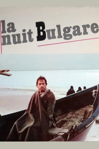 Poster for La Nuit bulgare