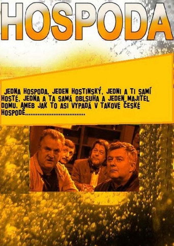 The poster for Season 2