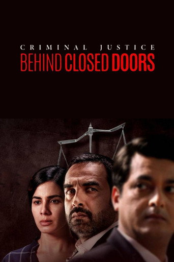 Poster for Criminal Justice: Behind Closed Doors