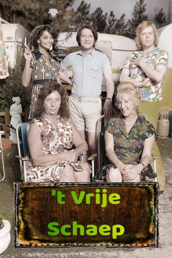 The poster for Season 1