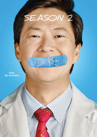 The poster for Season 2