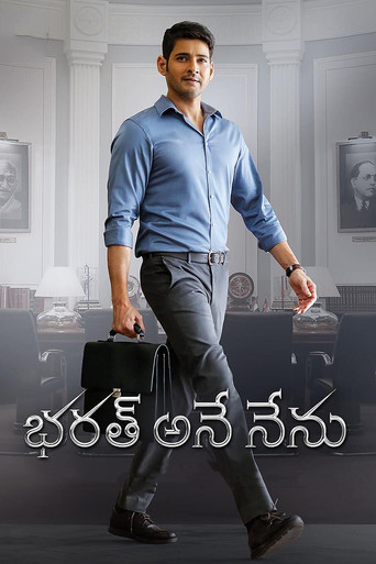 Poster for Bharat Ane Nenu