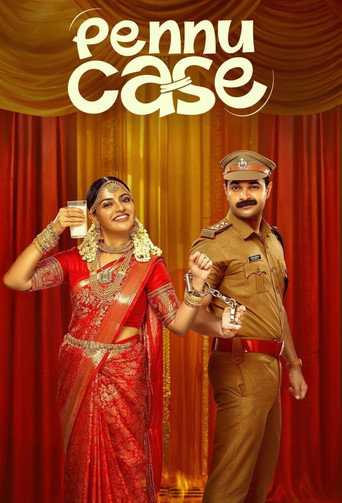 Poster for Pennu Case