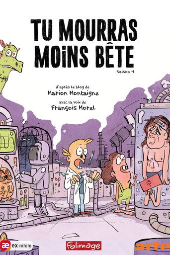 The poster for Season 1
