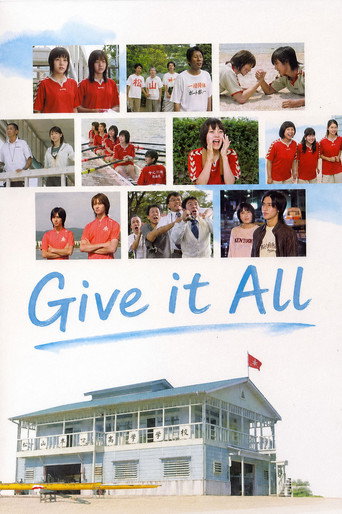 Poster for Give It All