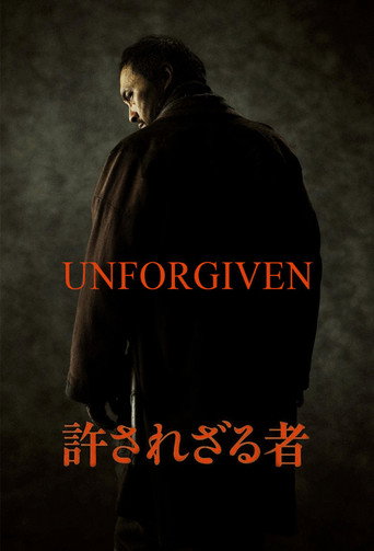 Poster for Unforgiven